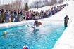 Picture of Slush Cup Registration Only